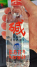 巴馬百年（LONGLIFE）弱碱性天然矿泉水高地磁小分子团水巴马矿泉水318mL24支整箱 实拍图