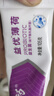 云南白药益生菌热门牙膏套装清新口气去口臭护龈牙膏6支500g+环保购物袋 实拍图
