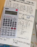 晨光82MS函数科学计算器 240种功能学生考试专用 适用于小初高学生 办公用品灰色   ADG98770K 实拍图