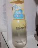 屈臣氏净澈洗卸合一洁面泡沫200ml*2支氨基酸配方 洗卸合一 实拍图