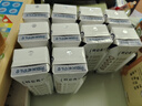 蒙牛特仑苏纯牛奶全脂灭菌乳利乐钻250ml*16盒*2箱 送礼优选 实拍图