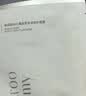 袋鼠妈妈小麦面膜补水滋润面膜女生护肤精华换季备孕补水保湿温和面膜20片 实拍图