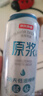 京东京造全麦原浆白啤 精酿啤酒整箱500ml*12 世界杯看球 京东自营 实拍图