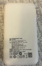 品胜【3C认证可上飞机】充电宝自带线插头充电器三合一20000毫安22.5W快充移动电源适用苹果17promax白 实拍图