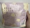 她研社春眠小裤安心裤M-L码3条 超薄安睡裤 裤型卫生巾安心裤晚安裤自营 实拍图