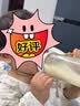佳贝艾特（Kabrita）新悦白婴幼儿配方羊奶粉 3段(1-3岁)800克 天然A2蛋白 实拍图