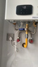 林内（Rinnai）【小蛮腰Plus】16升家用燃气热水器 一键智能切换 超窄机身 恒温热水器上门安装（16GD31Plus） 实拍图