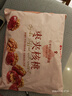 良品铺子 枣夹核桃400g 红枣夹心灰枣核桃新疆免洗枣大枣休闲零食独立包装 实拍图