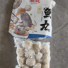 潮庭正宗手工猪肉丸250g 潮汕特产火锅食材烧烤关东煮麻辣烫煮汤早餐 实拍图