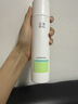 玉泽（Dr.Yu）复合酸清痘爽肤水200ml（平衡油脂清爽控油保湿痘肌收缩毛孔） 实拍图
