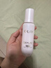 玉兰油（OLAY）水光小白瓶30ml美白精华液抗糖提亮去黄补水护肤品生日礼物送女友 实拍图