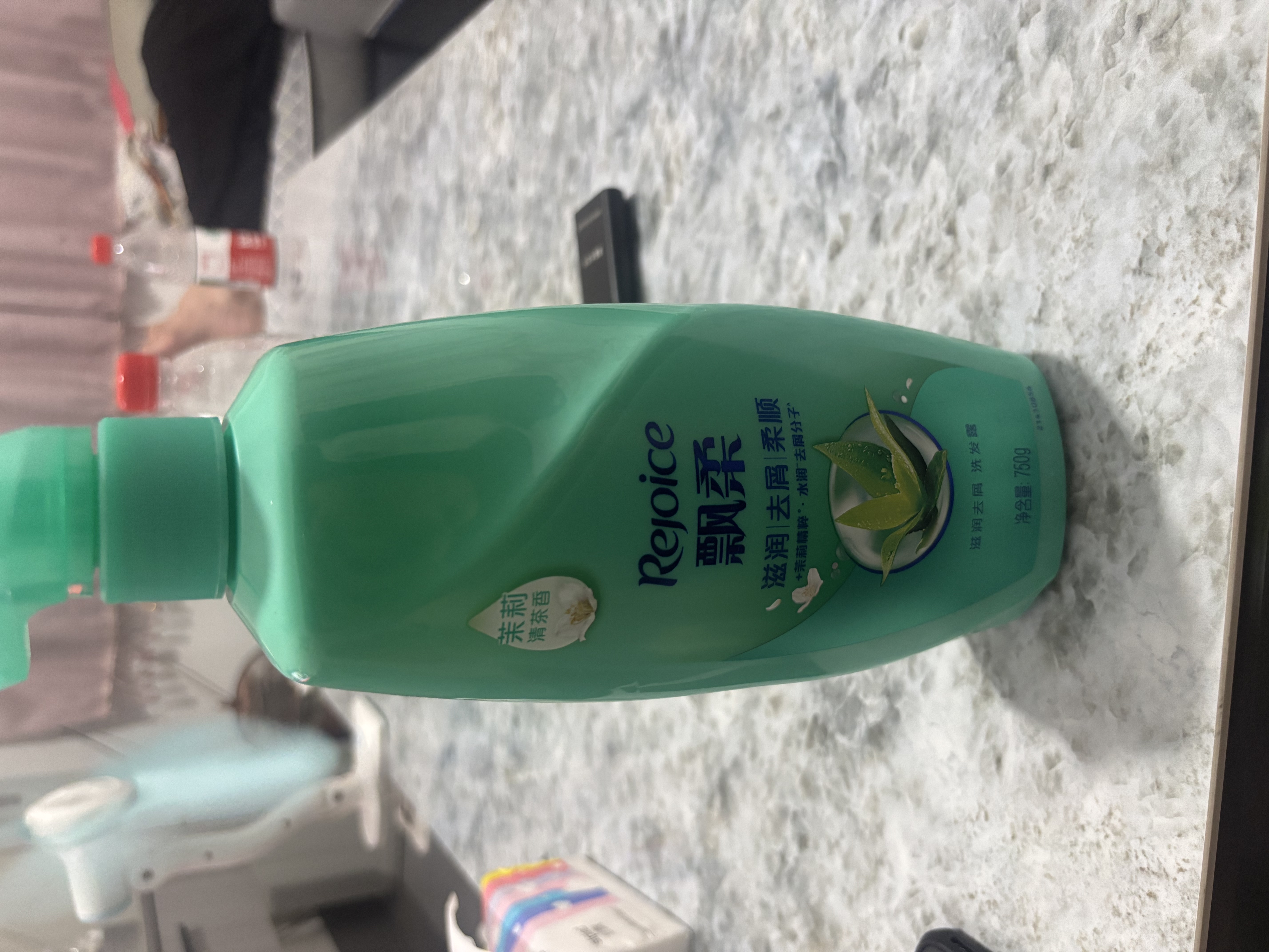 飘柔滋润去屑洗发水男女士洗发水女士洗发露膏750g柔顺留香 实拍图
