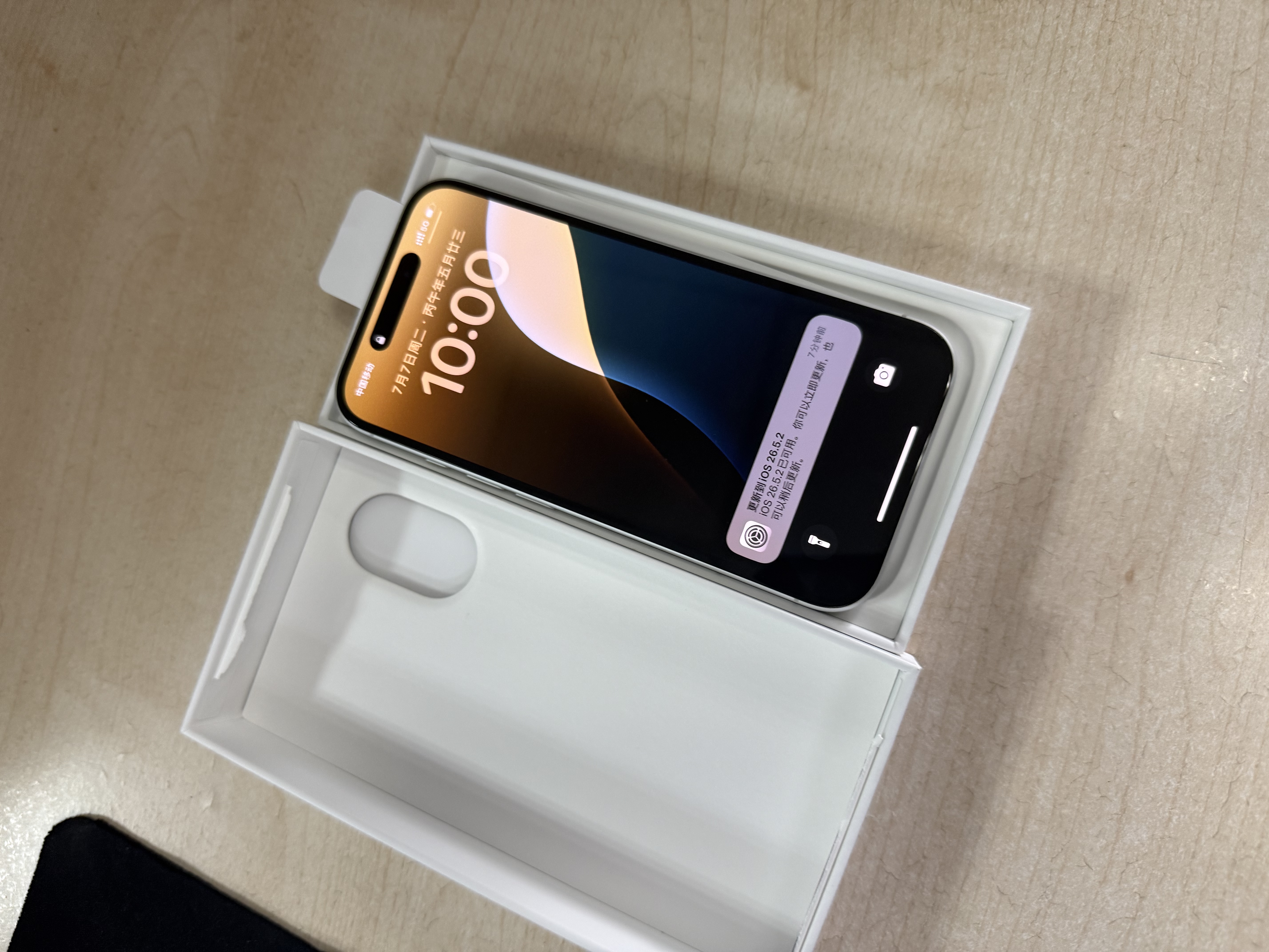 Apple/苹果 iPhone 16（A3288）128GB 白色 支持移动联通电信5G 双卡双待手机 实拍图