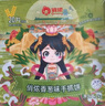俏侬 手抓饼香葱味 2000g20片 烘焙食材 葱油饼 学生早餐速食健康 实拍图
