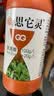 国光思它灵微量元素叶面肥氨基酸水溶肥料通用植物蔬菜盆栽通用500ml 实拍图