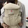 ERGObaby二狗背带婴儿抱娃神器四季透气外出旅行遛娃神器解放双手 【热卖款】breeze透气款-自然米色 实拍图
