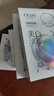欧诗漫（OSM）珍珠美白淡斑补水面膜烟酰胺保湿提亮护肤品9盒 生日礼物送女友 实拍图