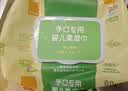 康贝（Combi）宝宝湿纸巾婴儿湿巾纸手口专用柔湿巾婴童适用80片6包 实拍图
