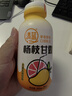 清蓝杨枝甘露300ml*8瓶 椰果西米芒果西柚椰奶饮料复合果汁港式饮品 实拍图