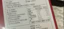 杞里香4拼黑枸杞礼盒200g 父亲节礼物送长辈实用滋补礼盒干货黄芪虫草花 实拍图
