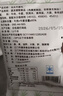 潮兴记汕头牛肉丸250g 牛肉含量95%不含猪肉正宗潮汕手打火锅食材早餐 实拍图