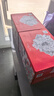 黑狮啤酒【雪花旗下高端品牌】玫瑰红覆盆子果啤 330ml*12瓶 端午送礼 实拍图
