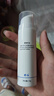 皮宝舒缓修护霜50g*2支敏感肌换季屏障维稳改善泛红送女生礼物 实拍图
