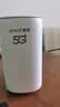 夏新5g随身wifi6移动无线免插卡路由器cpe全网通千兆双频便携式车载上网卡高速流量 5G狂暴性能版【满血性能光纤级网速】 实拍图