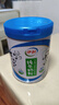 伊利纯牛奶粉700g 全脂奶粉 100%生牛乳 原生高钙高蛋白 实拍图