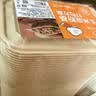 云蕾一次性饭盒打包盒食品级方形快餐盒带盖可微波炉耐高温500m1*20套 实拍图