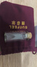 赛菲尔黄金小金豆足金999.9投资金金锭攒金收藏 单颗（带瓶子） 约1.0克 实拍图