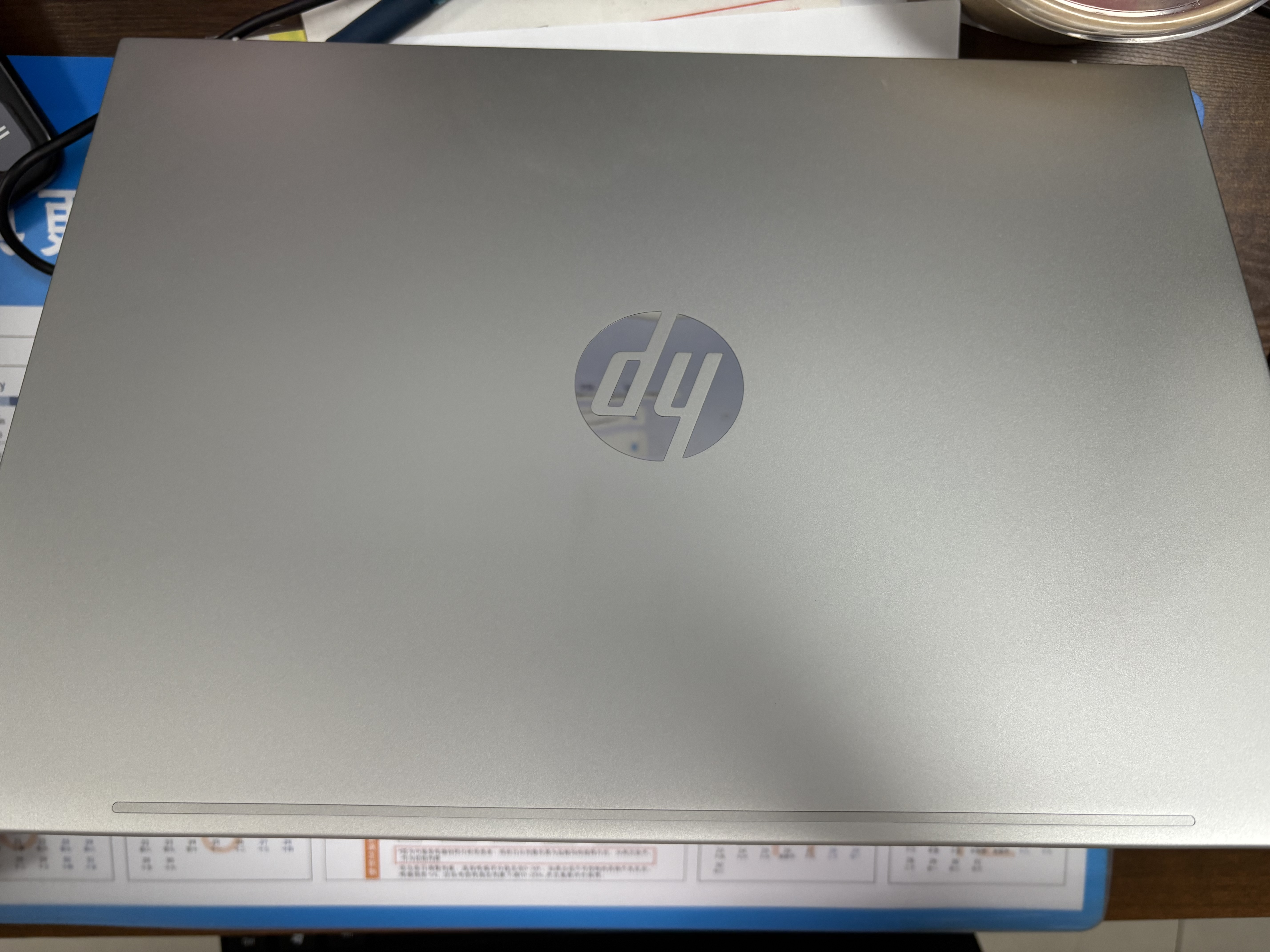 惠普（HP）战66 16英寸2026轻薄办公笔记本电脑 英特尔酷睿3代Ultra5-336H 16G 1T 2.5K屏 一年上门 军标认证 实拍图