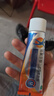 扶他林【疼痛常备套装】扶他林双氯芬酸二乙胺乳胶剂 1%*50g+双氯芬酸二乙胺乳胶剂 2%*50g  实拍图