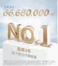 好来（DARLIE）原黑人超白小苏打牙膏清新亮白去黄去渍40g*2 小巧便携清新口气 实拍图