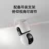 小米智能摄像机C300双摄版监控器360度无死角带夜视全景摄像头家用手机远程室内监控宠物母婴老人银发 实拍图