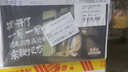 三只松鼠手撕面包1kg*2箱 早餐面包营养饱腹代餐酵母小面包糕点 实拍图