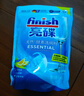 finish洗碗粉*2+漂洗剂*1+软水盐*1套装洗碗机专用洗涤剂 实拍图