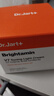 蒂佳婷（Dr.Jart）小橘灯素颜霜2.0 50ml持证美白懒人遮瑕提亮三合一  生日礼物 实拍图