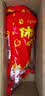 胜屿海南特产传统椰子糖500g特浓椰子硬糖糖果休闲零食批发怀旧喜糖 实拍图
