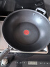 特福（Tefal）炒锅有钛不粘锅家用炒菜锅32cm炒锅电磁炉通用炒锅可进洗碗机 实拍图