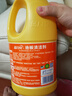 蓝月亮地板清洗剂 2kg/瓶*3 柠檬香 木地板瓷砖 地板清洁剂 拖地清洁剂 实拍图