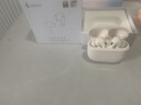 漫步者（EDIFIER） Lolli Pro5真无线主动降噪蓝牙耳机 双金标AI翻译耳机运动跑步音乐游戏电竞适配苹果华为安卓ANC 奶釉白【独家配色】+耳机套+晒单20元 实拍图