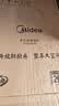 美的（Midea）电磁炉 2200W大功率家用猛火爆炒耐用面板炒菜蒸煮八档火力纤薄电磁灶火锅炉 C22-RT22E01 实拍图