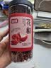 富昌 香辛料 花椒200g桶装 厨房调味 火锅底料 调味料 佐料炖肉料 实拍图