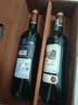 路易拉菲（LOUIS LAFON）法国原瓶进口红酒超级波尔多N99干红葡萄酒750ml*2双支礼盒送礼 实拍图