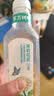 农夫山泉东方树叶茉莉花茶900ml*12瓶无糖茶饮料0糖0脂0卡整箱装解渴饮品 实拍图