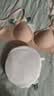 有棵树【孟子义推荐】内衣女士无痕软支撑小胸聚拢收副乳大胸显小文胸罩 实拍图