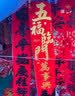 范思哲（VERSACE）晶钻女士淡香水30ml 花果香调生日礼物丁禹兮同款 实拍图