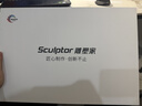 雕塑家18.5英寸2k便携式显示器120HZ高刷115%sRGB色域 笔记本电脑手机副屏PS5游戏电竞扩展屏MQ18LH 实拍图