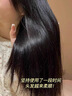 维特丝护发素柔顺干枯毛躁修复顺滑男女士香蓬松发膜蛋白营养头发防掉发 实拍图